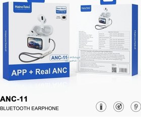 خرید هدفون بی سیم هاینو تکو ANC 11 با حذف نویز