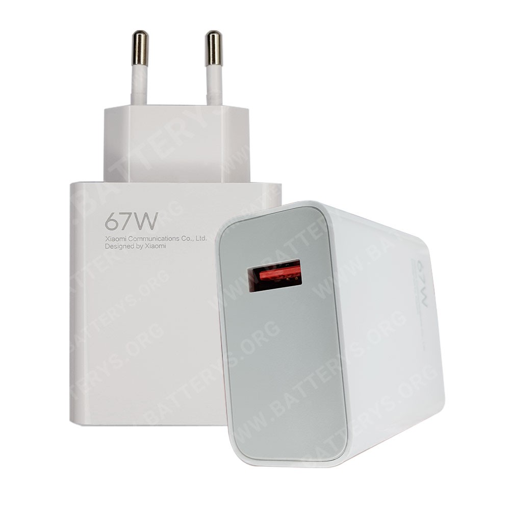 شارژر ۶۷ وات فست شارژ USB