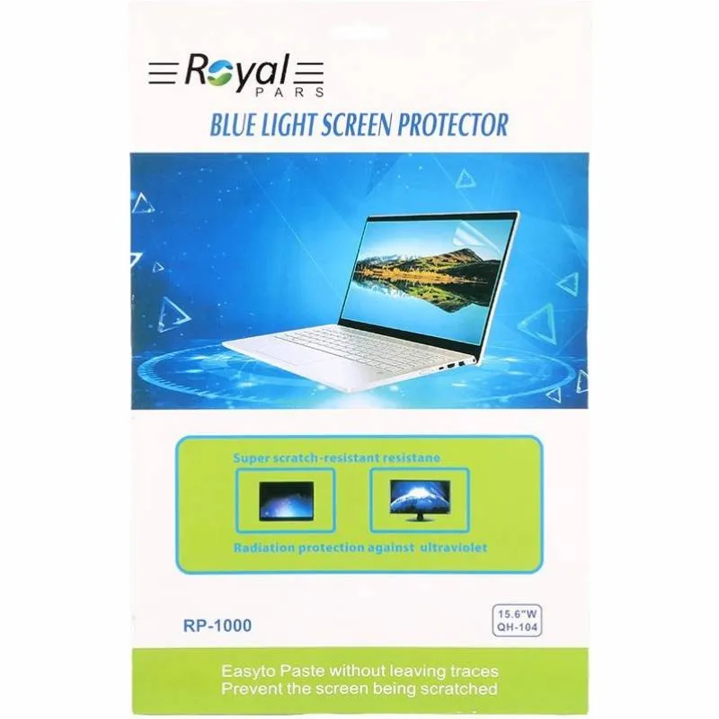محافظ اسکین رویال rp-1000