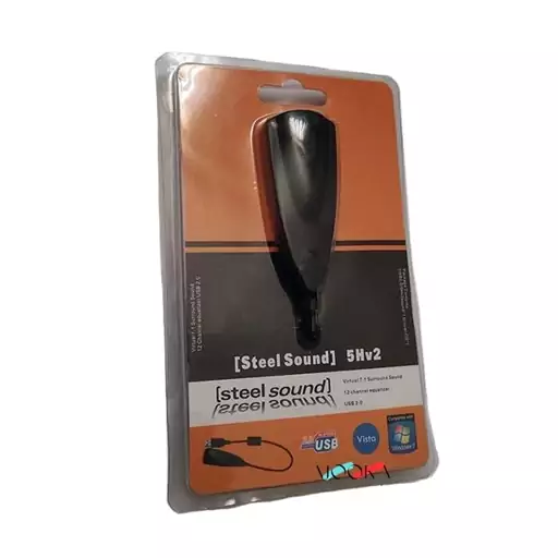 صدا STEEL sound 5hv2