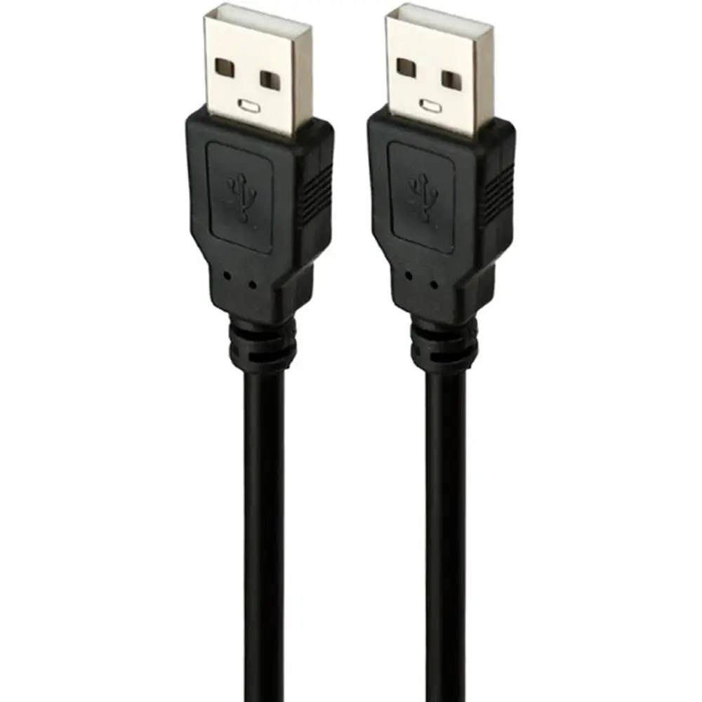 کابل لینک 5 متری دیتالایف