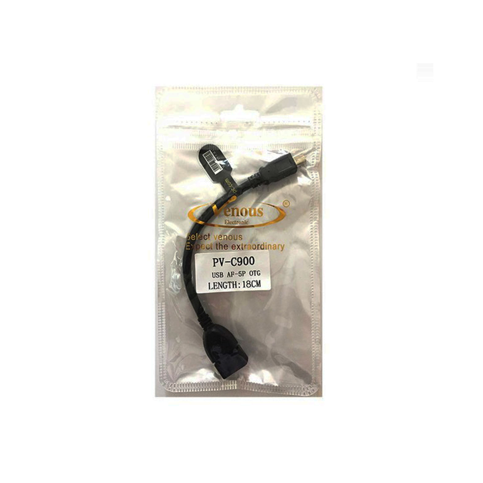 ونوس usb otg pv c900