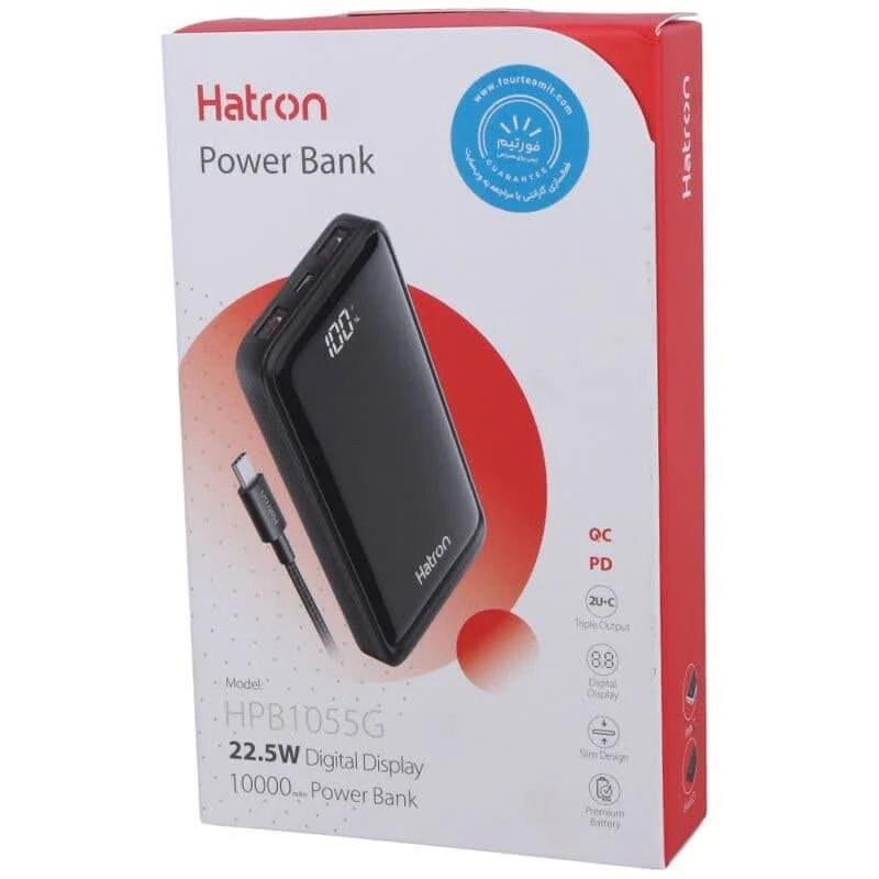 پاوربانک HATRON 1055G