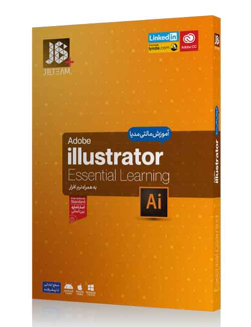 آموزش ILLUSTRATOR  جی بی